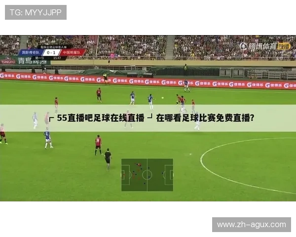 西甲直播哪里可以看及体育赛事直播安全保障