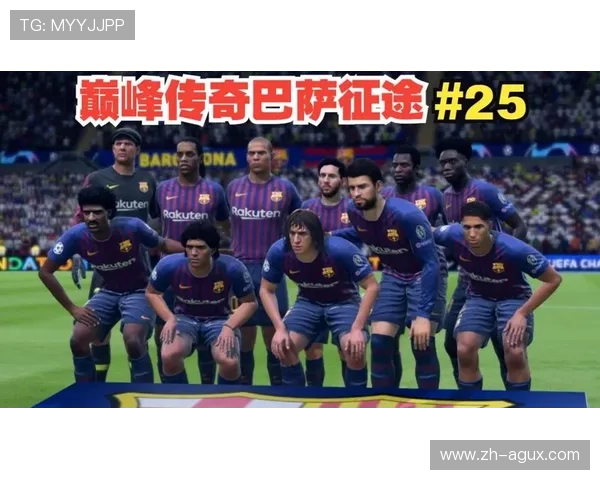 西甲联赛总射手榜传奇球星谁占鳌头